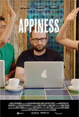 Приложенька / Appiness (2018) смотреть онлайн бесплатно в отличном качестве