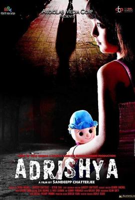 Невидимый / Adrishya (2017) смотреть онлайн бесплатно в отличном качестве