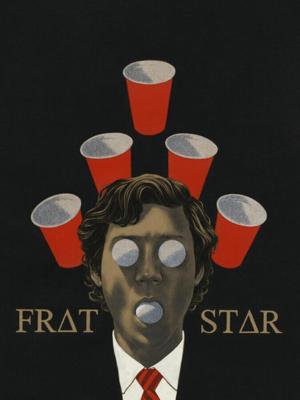 Парень что надо (Frat Star) 2017 года смотреть онлайн бесплатно в отличном качестве. Постер