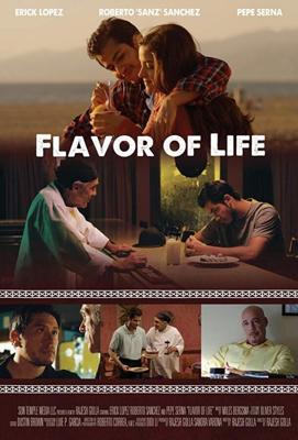 Вкус жизни / Flavor of Life (2019) смотреть онлайн бесплатно в отличном качестве