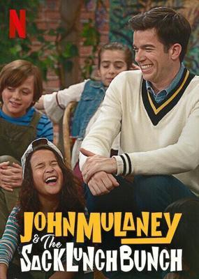 Джон Малэйни обед с подростками / John Mulaney & the Sack Lunch Bunch (2019) смотреть онлайн бесплатно в отличном качестве