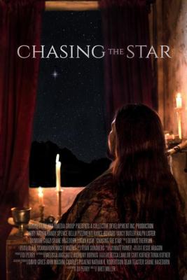 За звездой / Chasing the Star (2017) смотреть онлайн бесплатно в отличном качестве