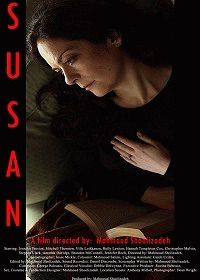 Сьюзан / Susan (2018) смотреть онлайн бесплатно в отличном качестве