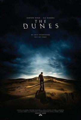 Дюны / The Dunes (2016) смотреть онлайн бесплатно в отличном качестве