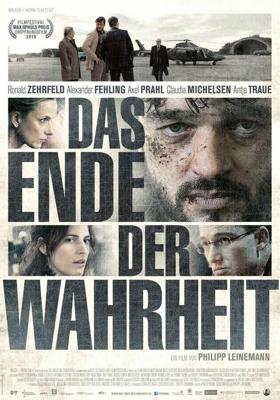 Взрослые игры / Das Ende der Wahrheit (2019) смотреть онлайн бесплатно в отличном качестве