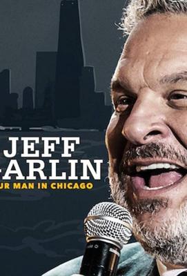 Джефф Гарлин: Наш человек в Чикаго / Jeff Garlin: Our Man in Chicago (2019) смотреть онлайн бесплатно в отличном качестве