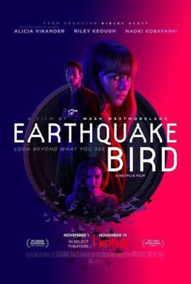 Предвестник землетрясения / Earthquake Bird (2019) смотреть онлайн бесплатно в отличном качестве