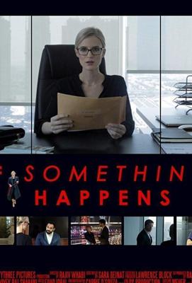 Если что-то случится / If Something Happens (2018) смотреть онлайн бесплатно в отличном качестве