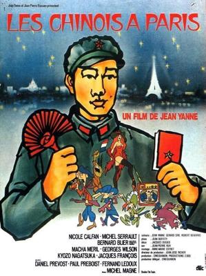 Китайцы в Париже / Les Chinois a Paris (1974) смотреть онлайн бесплатно в отличном качестве