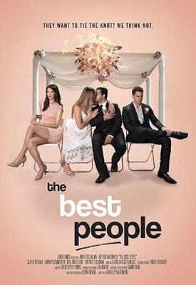 Свидетели / The Best People (2017) смотреть онлайн бесплатно в отличном качестве