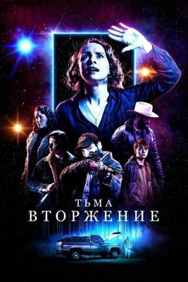 Столкновение с тьмой / Dark Encounter (2019) смотреть онлайн бесплатно в отличном качестве