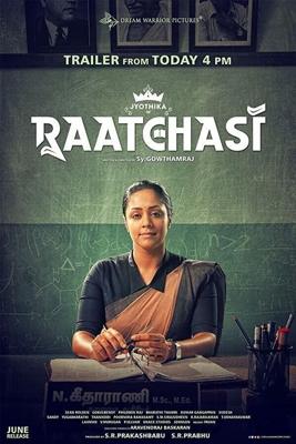 Ратчази / Raatchasi (2019) смотреть онлайн бесплатно в отличном качестве