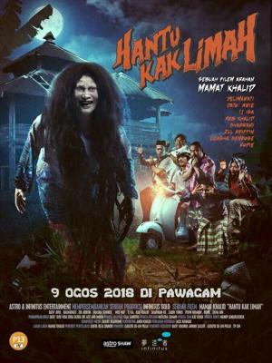 Призрак Как Лима / Hantu Kak Limah (2018) смотреть онлайн бесплатно в отличном качестве