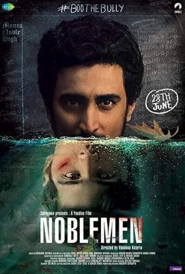 Человек чести / Noblemen (2019) смотреть онлайн бесплатно в отличном качестве