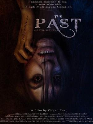 Прошлое / The Past (2018) смотреть онлайн бесплатно в отличном качестве