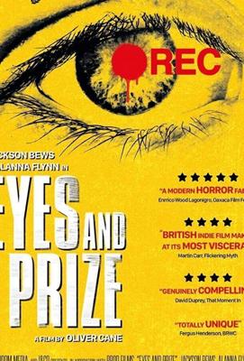 Шоу "Слежка" / Eyes and Prize (2018) смотреть онлайн бесплатно в отличном качестве