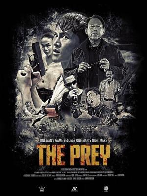 Добыча / The Prey (2018) смотреть онлайн бесплатно в отличном качестве