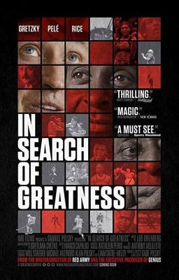 В поисках величия / In Search of Greatness (2018) смотреть онлайн бесплатно в отличном качестве