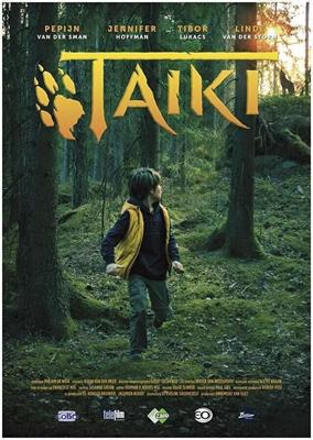 Тайки / Taiki (2019) смотреть онлайн бесплатно в отличном качестве