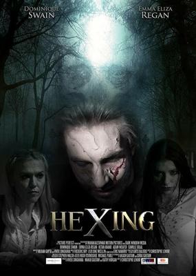 Сглаз / Hexing (2017) смотреть онлайн бесплатно в отличном качестве