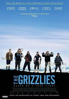 Гризли (The Grizzlies) 2018 года смотреть онлайн бесплатно в отличном качестве. Постер