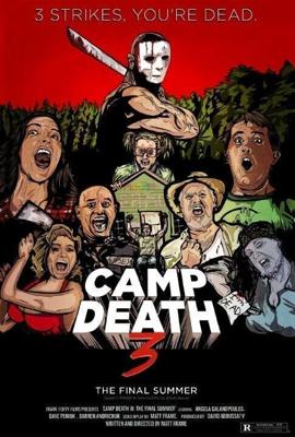 Лагерь Смерти 3 в 2Д! (Camp Death III in 2D!) 2018 года смотреть онлайн бесплатно в отличном качестве. Постер