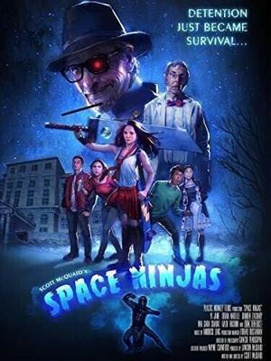 Космические Ниндзя / Space Ninjas (2019) смотреть онлайн бесплатно в отличном качестве