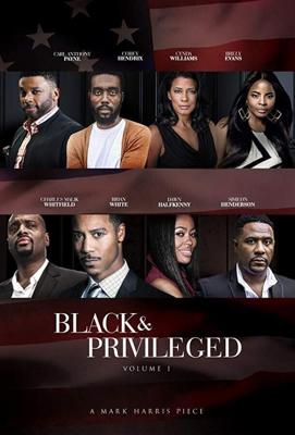 Чёрные и привилегированные / Black Privilege (2019) смотреть онлайн бесплатно в отличном качестве