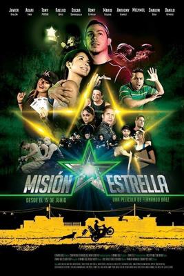 Сахарные поля / Misión Estrella (2017) смотреть онлайн бесплатно в отличном качестве