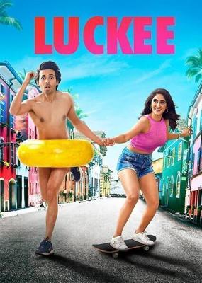 Лаки / Luckee (2019) смотреть онлайн бесплатно в отличном качестве