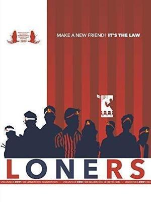 Одиночки / Loners (2018) смотреть онлайн бесплатно в отличном качестве