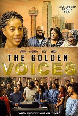 Золотой Микрофон / The Golden Voices (2018) смотреть онлайн бесплатно в отличном качестве