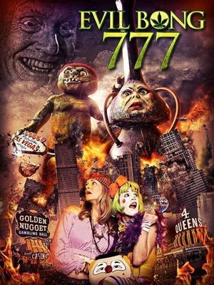 Зловещий Бонг 777 / Evil Bong 777 (2018) смотреть онлайн бесплатно в отличном качестве