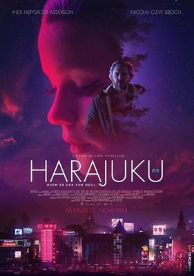 Харадзюку / Harajuku (2018) смотреть онлайн бесплатно в отличном качестве