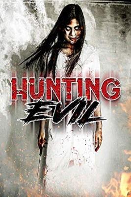 Охота на зло (Hunting Evil) 2019 года смотреть онлайн бесплатно в отличном качестве. Постер