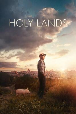 Святая земля / Holy Lands (2018) смотреть онлайн бесплатно в отличном качестве