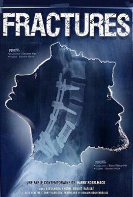 Перелом / Fractures (2017) смотреть онлайн бесплатно в отличном качестве