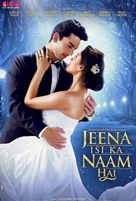 Это твоя жизнь / Jeena Isi Ka Naam Hai (2017) смотреть онлайн бесплатно в отличном качестве