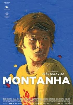 Гора / Montanha (2015) смотреть онлайн бесплатно в отличном качестве