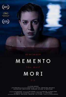 Моя мама — сумасшедшая / Memento Mori (2018) смотреть онлайн бесплатно в отличном качестве