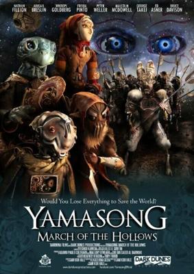 Ямасонг: Марш Пустых / Yamasong: March of the Hollows (2017) смотреть онлайн бесплатно в отличном качестве