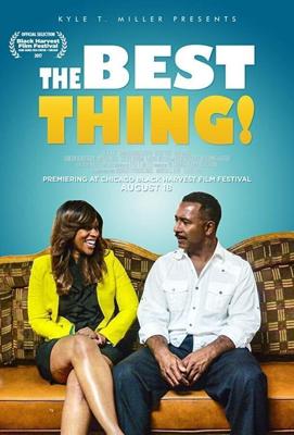 Ты - лучший! / The Best Thing! (2017) смотреть онлайн бесплатно в отличном качестве