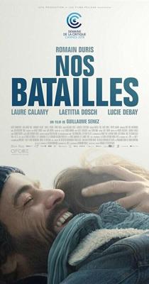 Наши невзгоды / Nos batailles (2018) смотреть онлайн бесплатно в отличном качестве