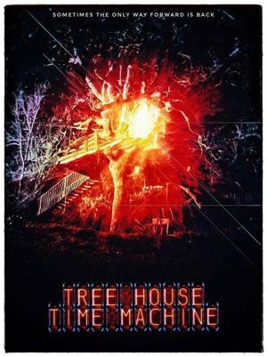 Машина времени на дереве / Tree House Time Machine (2017) смотреть онлайн бесплатно в отличном качестве