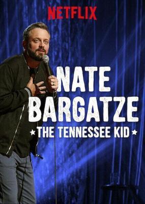 Нейт Баргатз: Паренек из Теннесси / Nate Bargatze: The Tennessee Kid (2019) смотреть онлайн бесплатно в отличном качестве