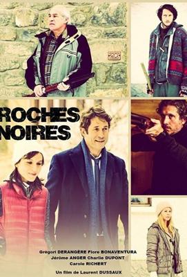 Черные скалы / Roches Noires (2018) смотреть онлайн бесплатно в отличном качестве