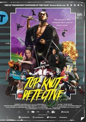 Детектив с пучком на голове / Top Knot Detective (2017) смотреть онлайн бесплатно в отличном качестве