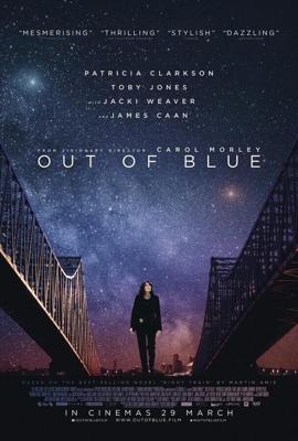 Из ниоткуда / Out of Blue (2018) смотреть онлайн бесплатно в отличном качестве