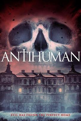 Античеловек (Post Human: An Event) 2017 года смотреть онлайн бесплатно в отличном качестве. Постер