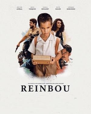 Радуга / Reinbou (2017) смотреть онлайн бесплатно в отличном качестве